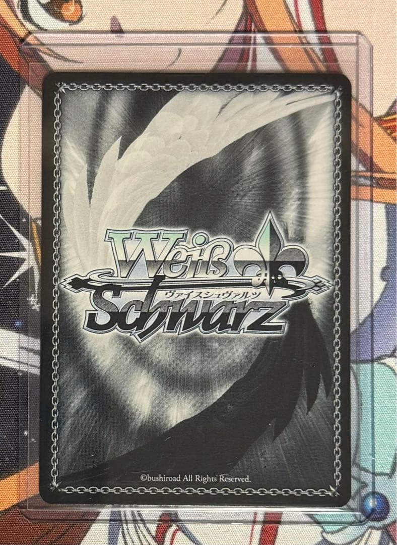 ヴァイスシュヴァルツ 葬送のフリーレン 一番好きな魔法 フリーレン