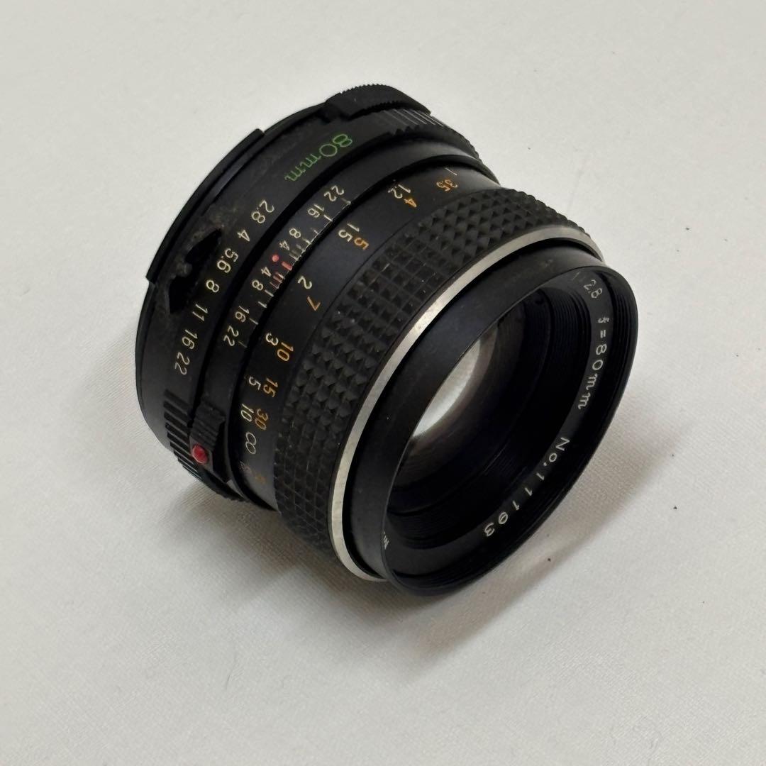 Mamiya 645 1000S プリズムファインダ+ SEKOR C 80mm