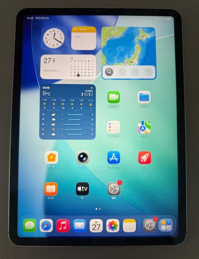 iPad Pro 11インチ 第3世代 Cellular グレー 128GB Amazon.co.jp: 【整備済み品】 Apple iPad Pro 11インチ (第 3 世代