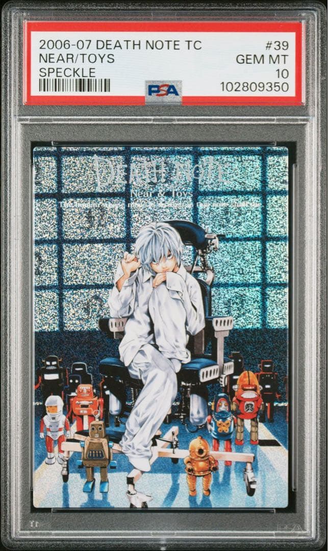 【PSA10】DEATH NOTE ニア　トレーディングカード DEATH NOTE トレーディングカード ニア DN3-31R デスノート - メルカリ