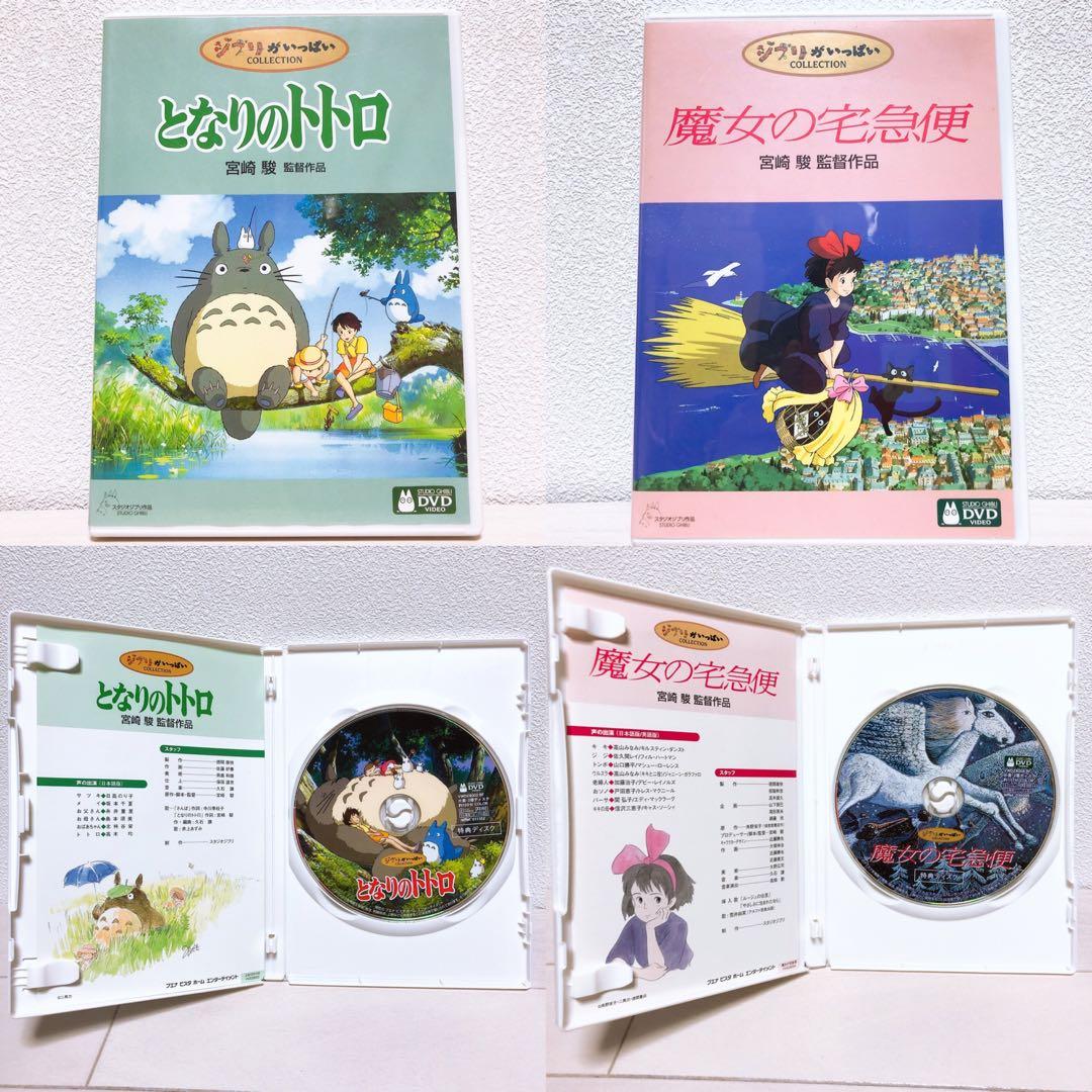ひだか様