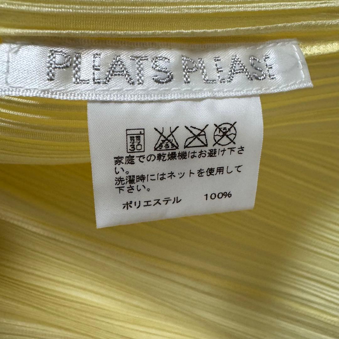 極美品✨PLEATS PLEASE ノーカラー ベルト イエロー プリーツ - メルカリ