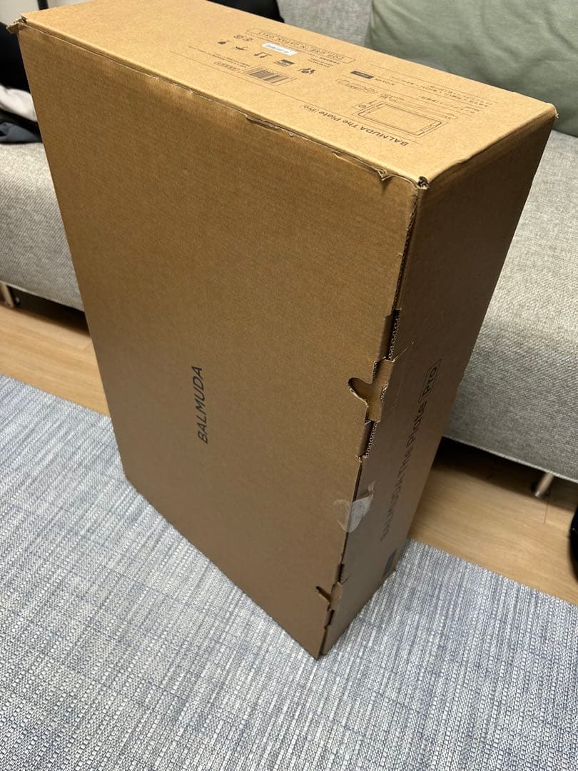 【新品未使用・未開封】バルミューダ ザ・プレート プロ ホットプレート 楽天市場】【正規店】 バルミューダ ザ・プレート プロ フルセット