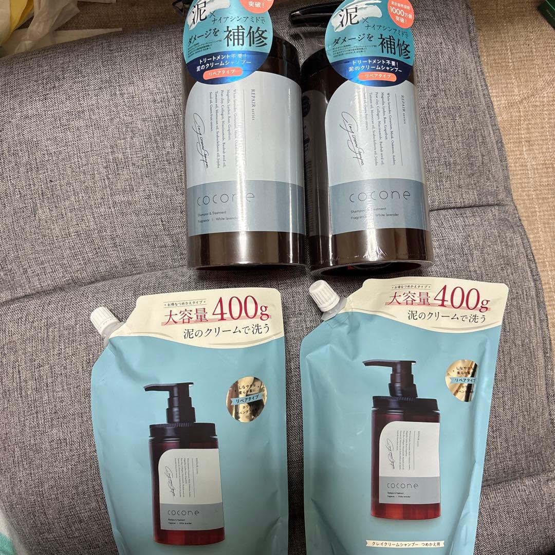 cocone クレイシャンプー本体　詰替 cocone ココネ クレイシャンプー 詰め替え クリーム 400g 泥 : これが