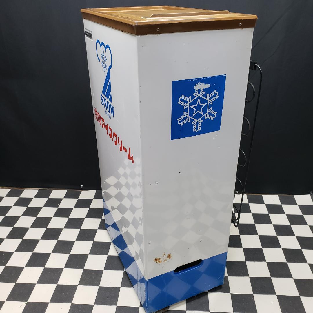 雪印/SANYO/サンヨーアイスクリームストッカー SCR-A41 昭和レトロ