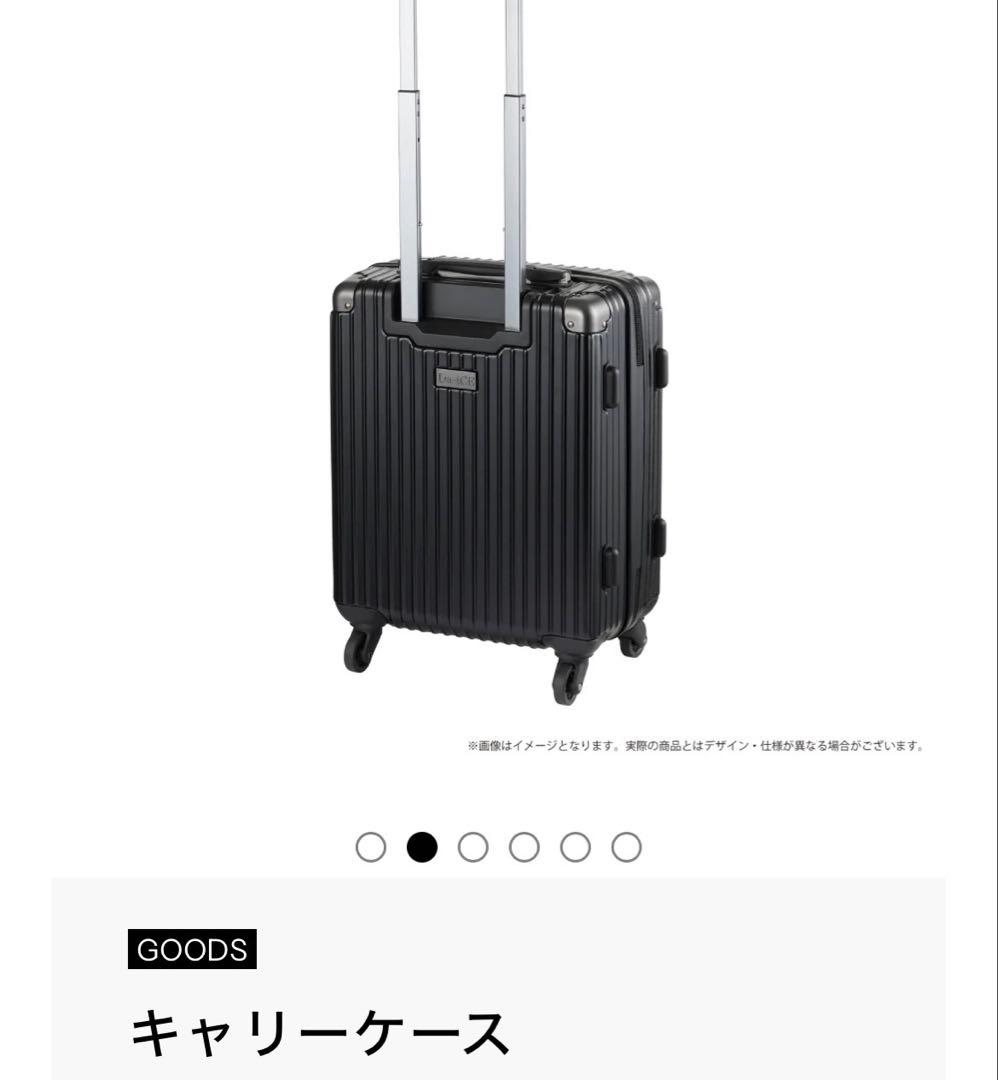 Da-iCE -TERMiNaL- オリジナルキャリーケース ステッカー ベルト