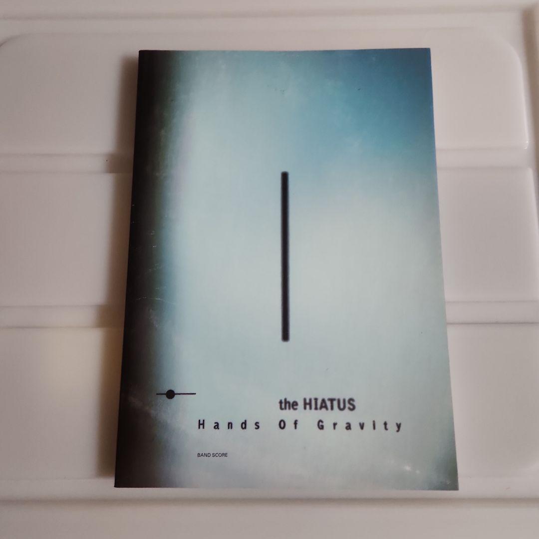 the HIATUS バンドスコア 4冊 おまけ付 Gigs 2010.08号 - メルカリ