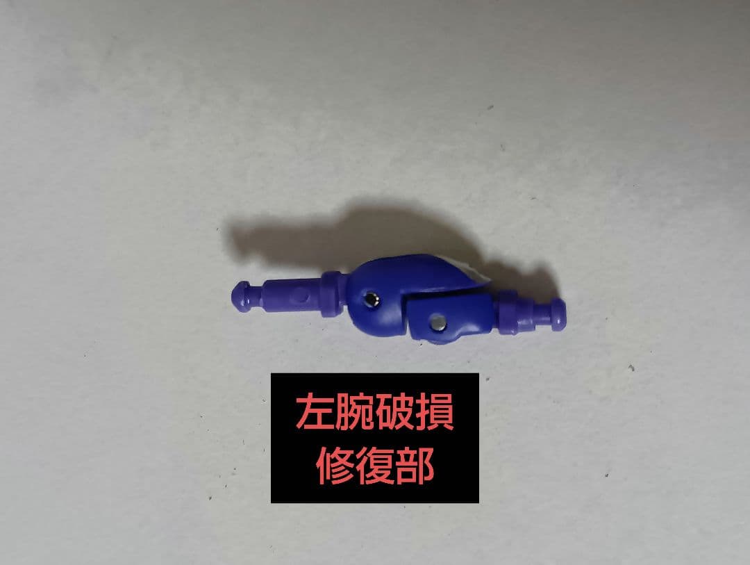 S.H.Figuarts（真骨彫製法）ウルトラマンティガマルチタイプ　再販