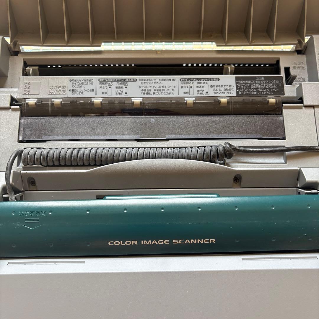 SHARP 日本語カラーワープロ WD-VP1