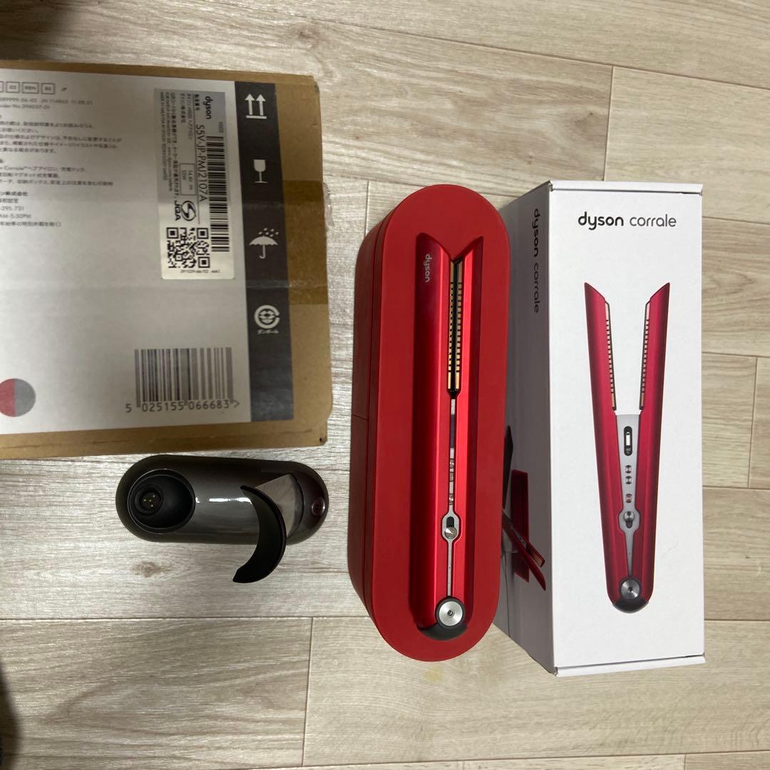 Dyson Corrale 赤 ストレートヘアアイロン ダイソンの赤い数量限定ドライヤー。スタイラーやヘアアイロンも