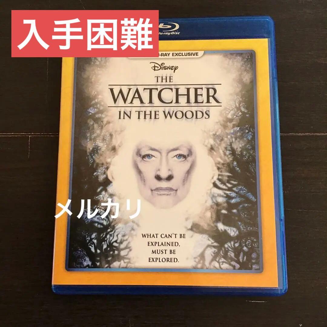 呪われた森　アメリカ在住ディズニー・ムービー・クラブ会員限定発売　国内未ソフト化 青森県にミッキーマウスがやってくる！ 青森市の中心街で4月26日に開催