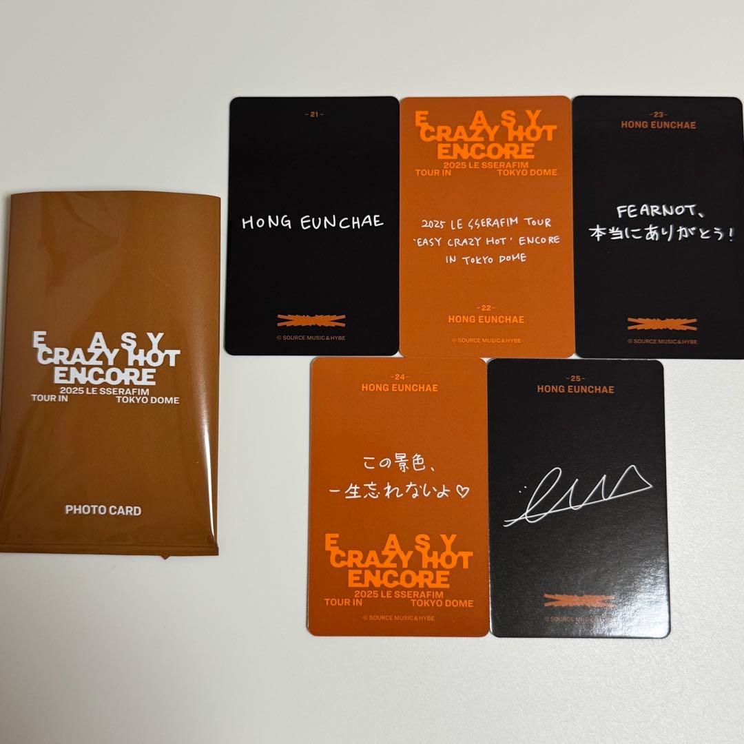 LE SSERAFIM ルセラ 東京ドーム トレカ コンプ ウンチェ - メルカリ