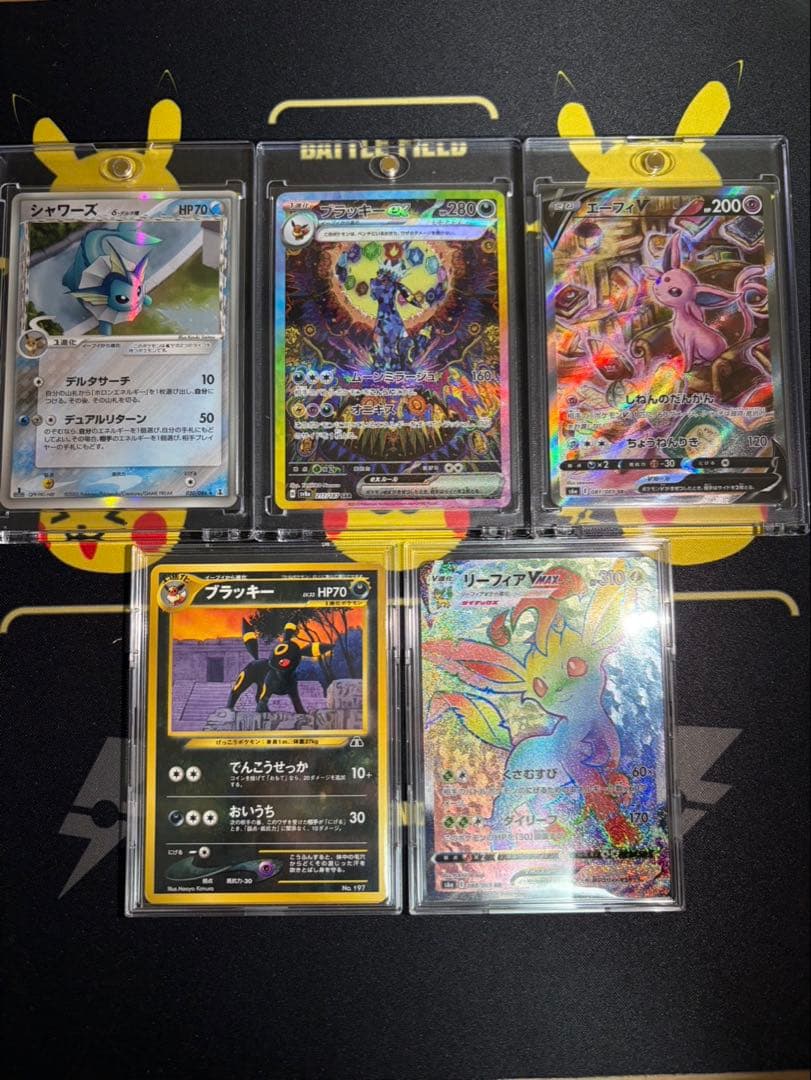 ブイズまとめ売り　5枚 ブイズ5枚まとめ売り ポケモンカード テラスタルフェスex ブイズ sar