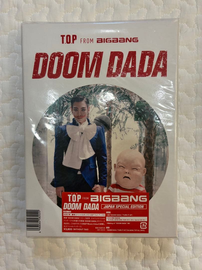 TOP from BIGBANG DOOM DADA JAPAN 初回仕様 T.O.P / 『DOOM DADA JAPAN SPECIAL EDITION』 2014.03.12 On Sale