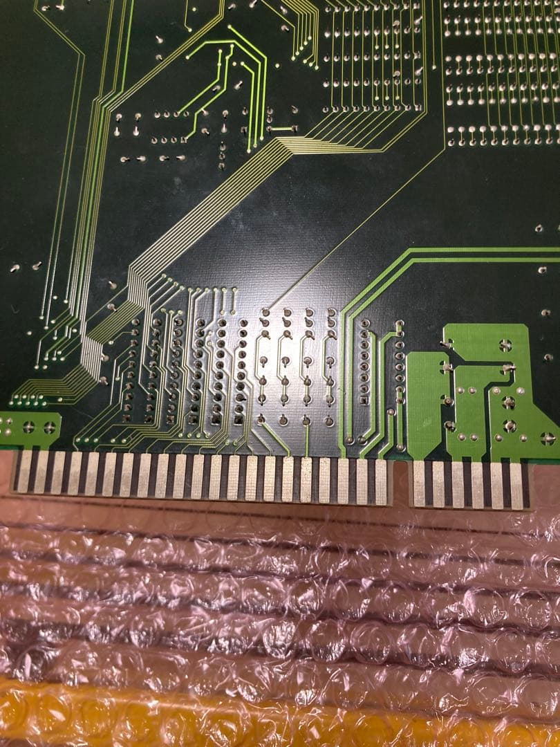 ウルトラ警備隊空想特撮ゲーム アーケード基盤 - メルカリ