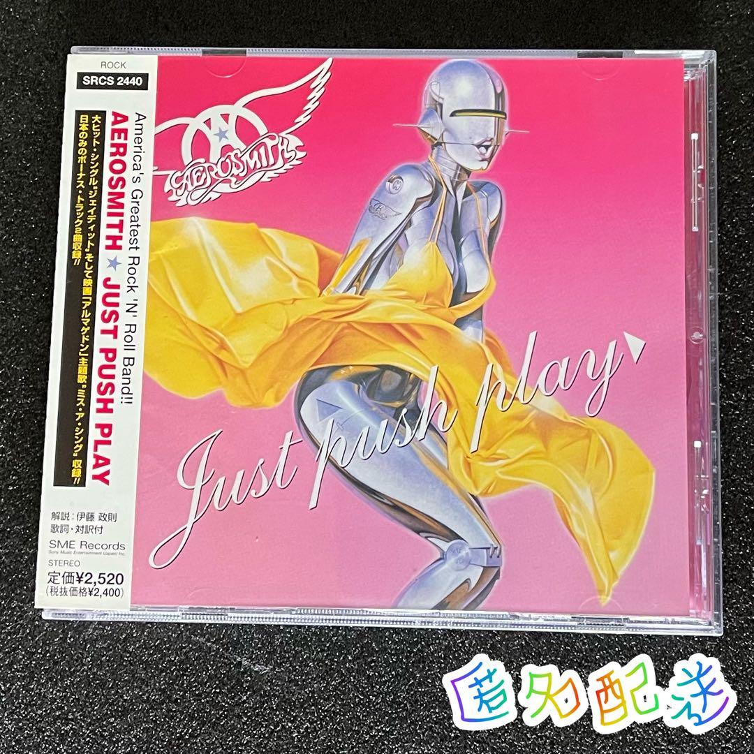 エアロスミスAEROSMITHジャストプッシュプレイJUST PUSH PLAY - メルカリ