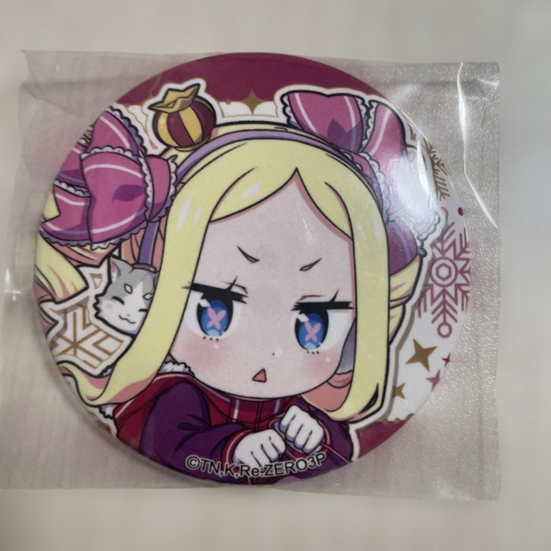 Re:ゼロから始める異世界生活 リゼロ ベアトリス スキー 缶バッジ