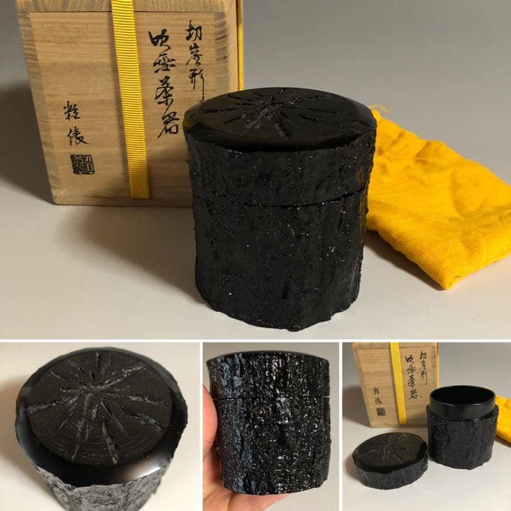 森夏男作『追憶』Sサイズ(A3)