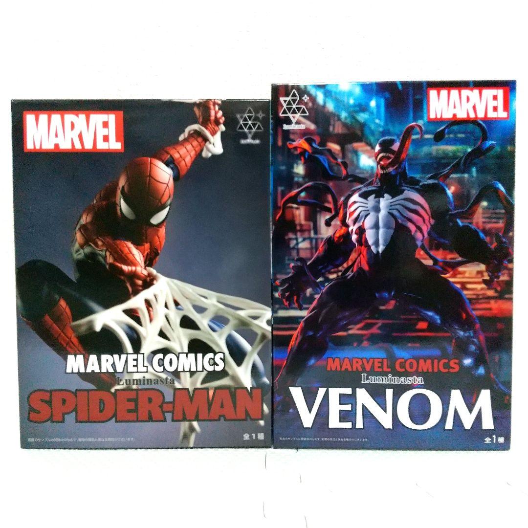 MARVEL COMICS Luminasta スパイダーマン ヴェノム - メルカリ