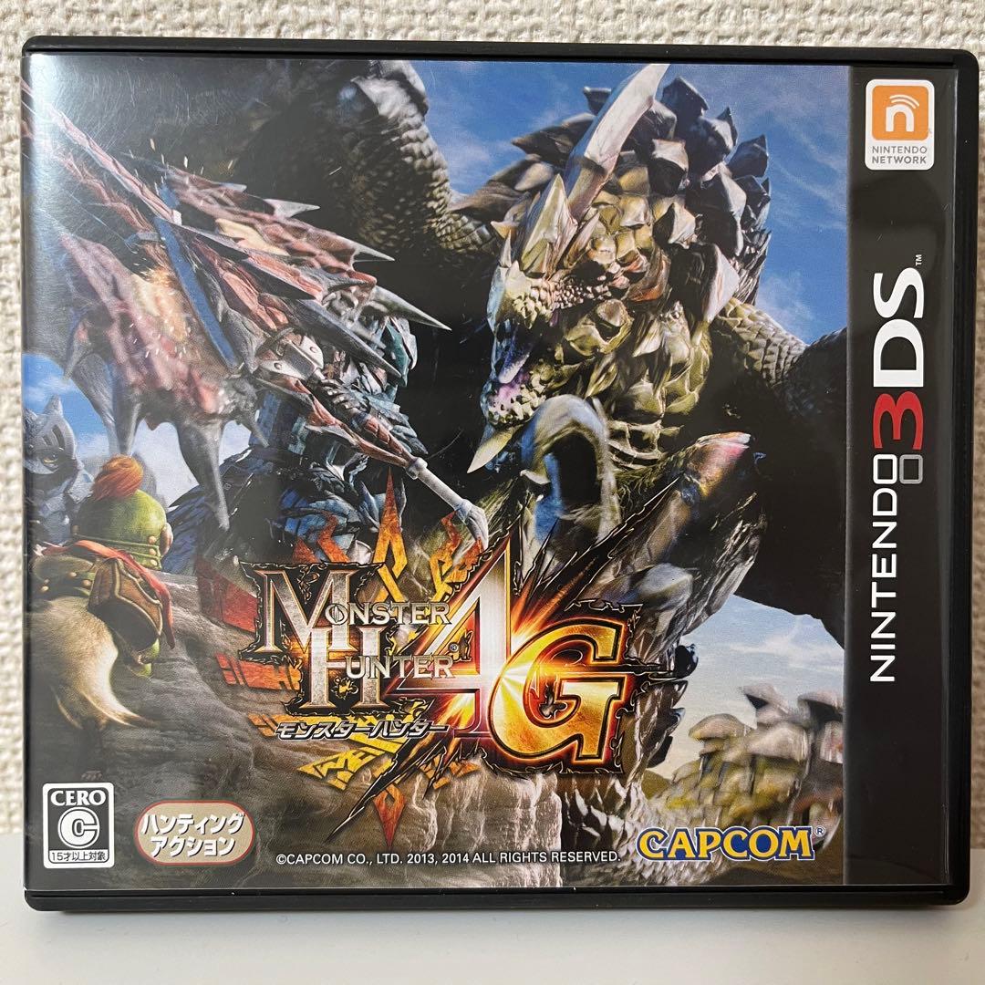 モンスターハンター4G 3DS ニンテンドー ゲームソフト モンハン