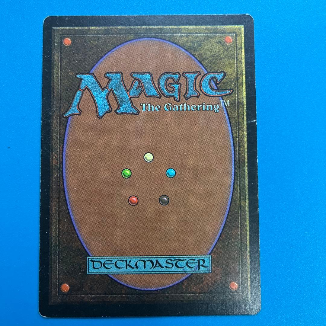 MTG 無のロッド 英語