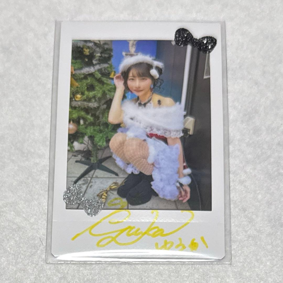 鈴木優香 クリスマス 直筆サイン チェキ ポラロイド - メルカリ