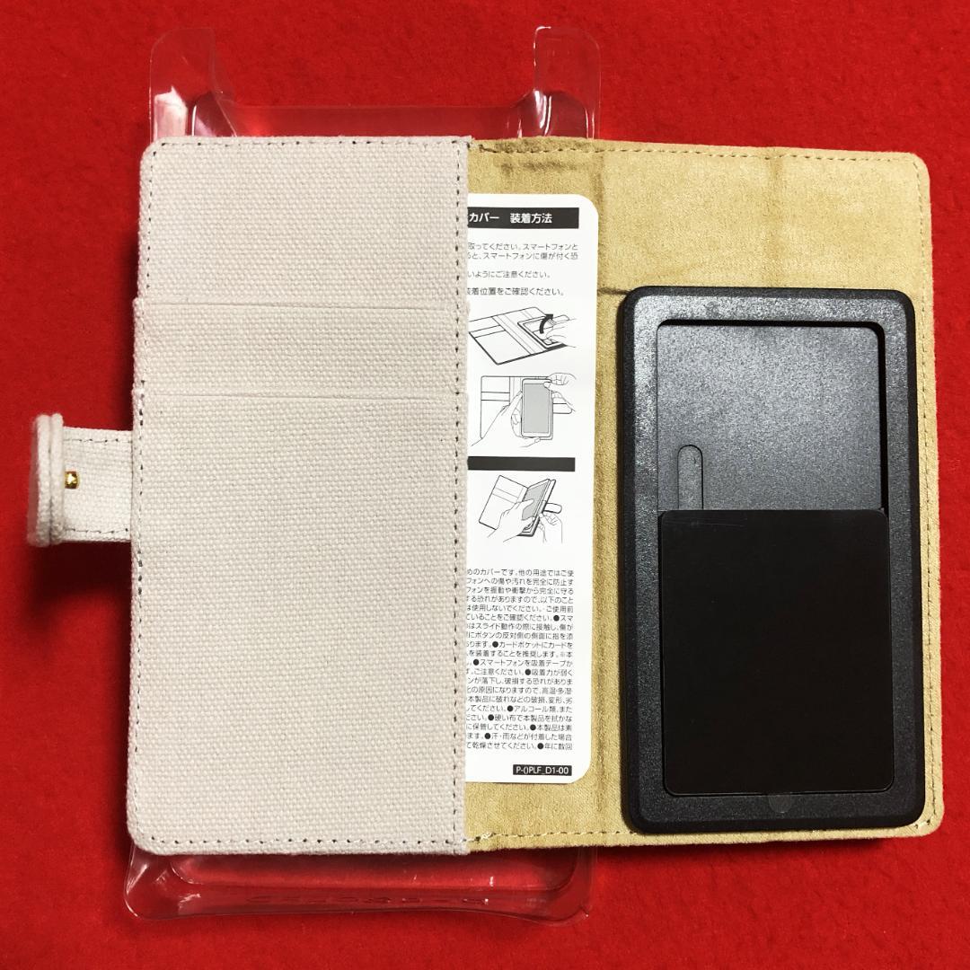 ミッキー&ミニー☆マルチ手帳型スマホキャンバスカバー：15.2×8.2×2㎝
