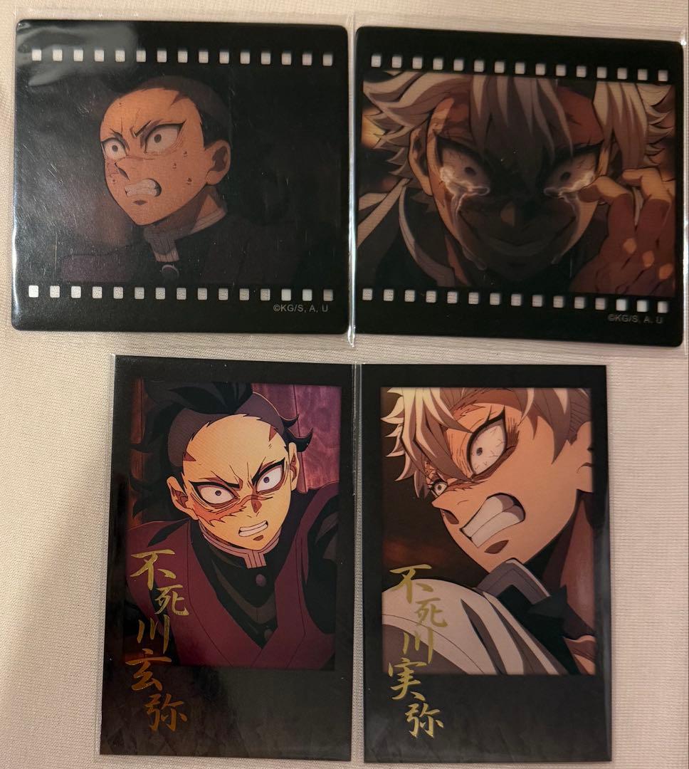 鬼滅の刃 ダイニング お楽しみくじ チェキ風ブロマイド 実弥 玄弥
