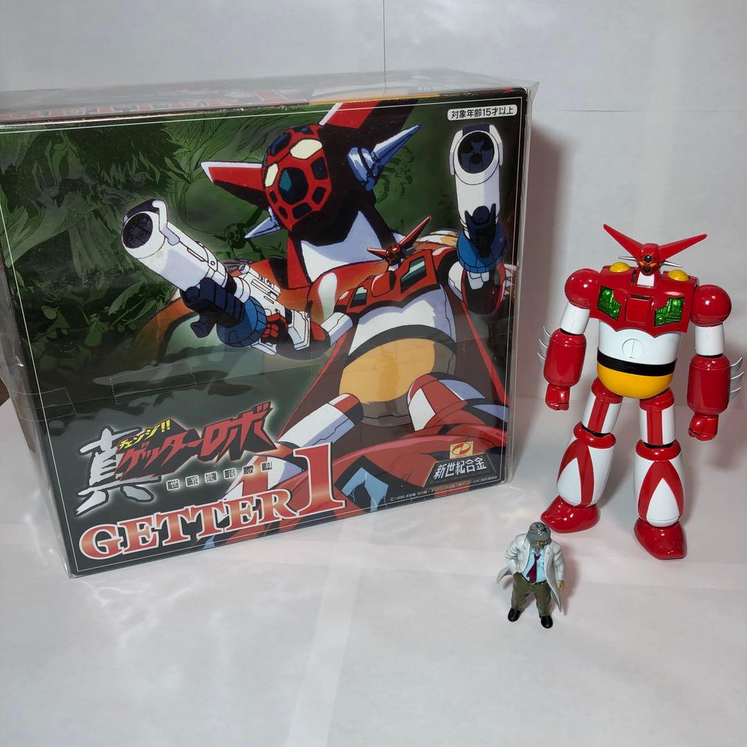 新世紀合金 ゲッター1 ゲッターロボ スーパーロボット超合金 ゲッター1 | 魂ウェブ