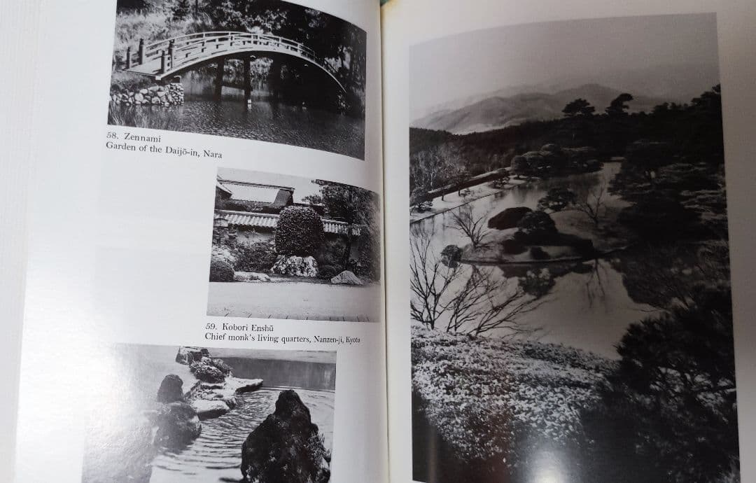 Biographical dictionary of Japanese art - DIGIDOKTERTHOMASRUTTEN.BE