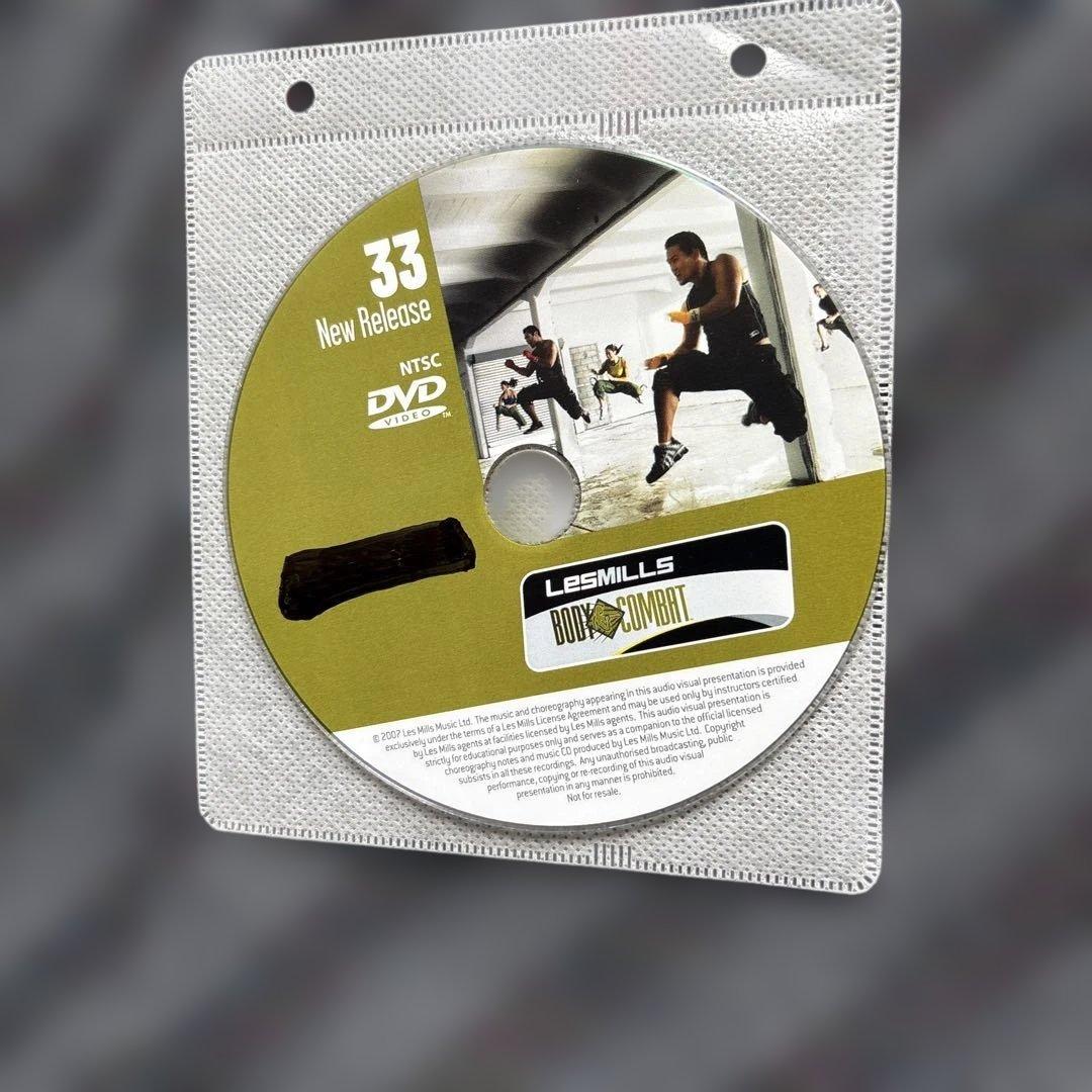 まあちゃん様専用 レズミルズ ボディコンバット