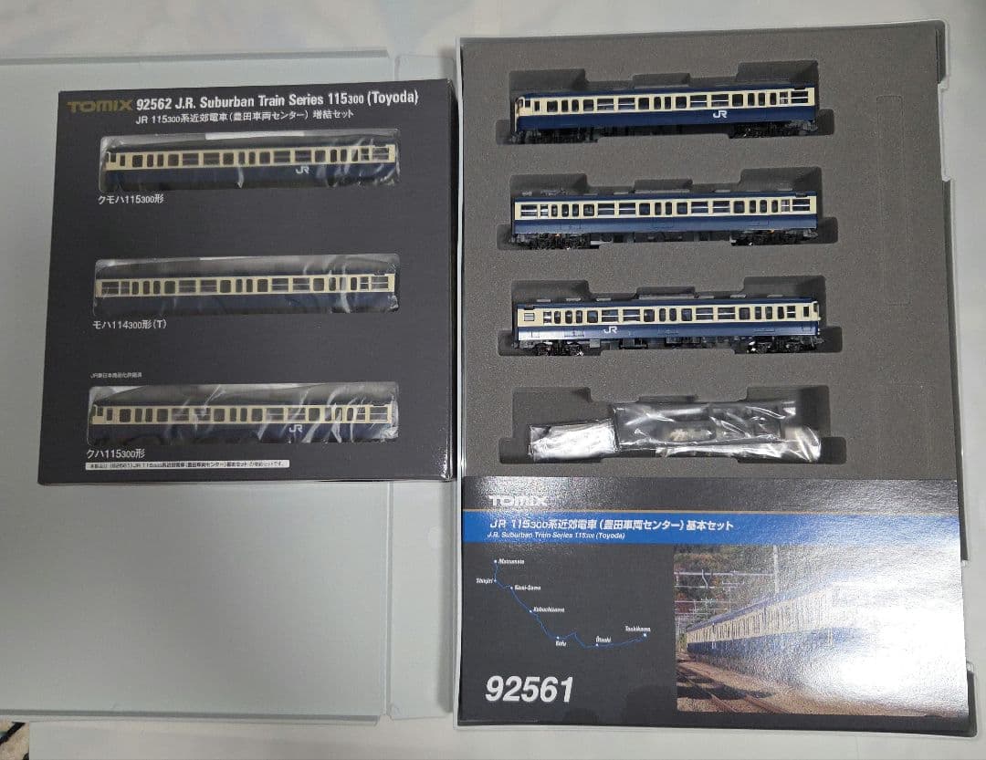 TOMIX 115 300系近郊電車(豊田車両センター)基本/増結 6両セット