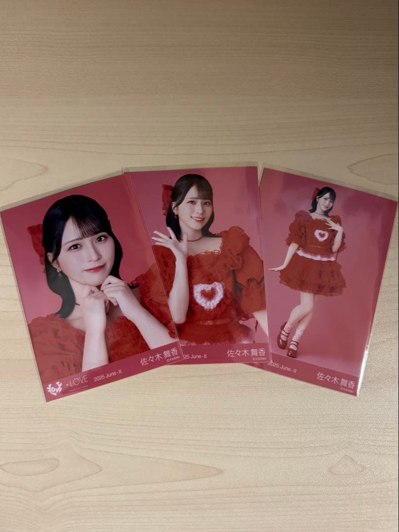 イコラブ 佐々木舞香 生写真コンプ とくべチュ、して - メルカリ