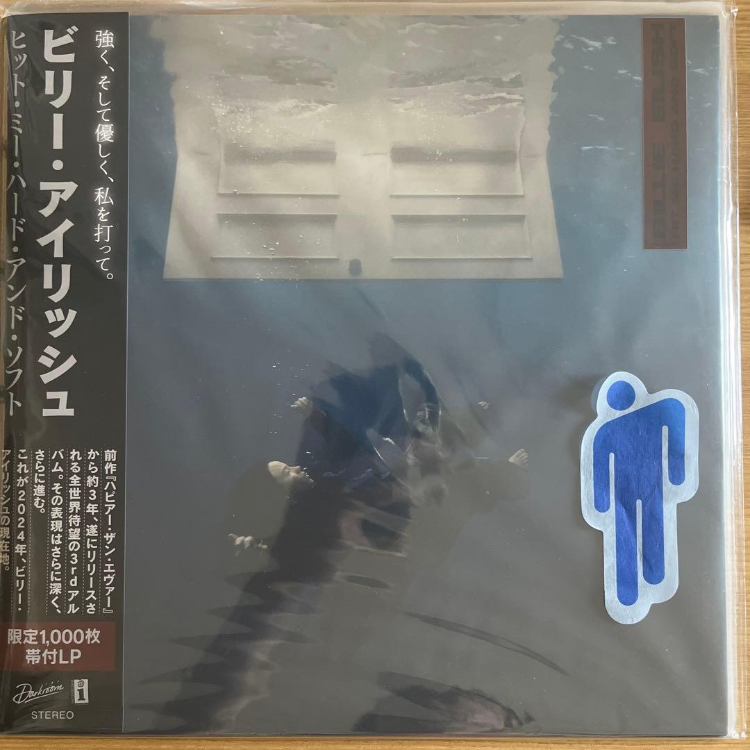 日本限定1000枚 Hit me hard and soft ビリー 紙吹雪 HIT ME HARD AND SOFT (帯付/輸入盤国内仕様/アナログレコード