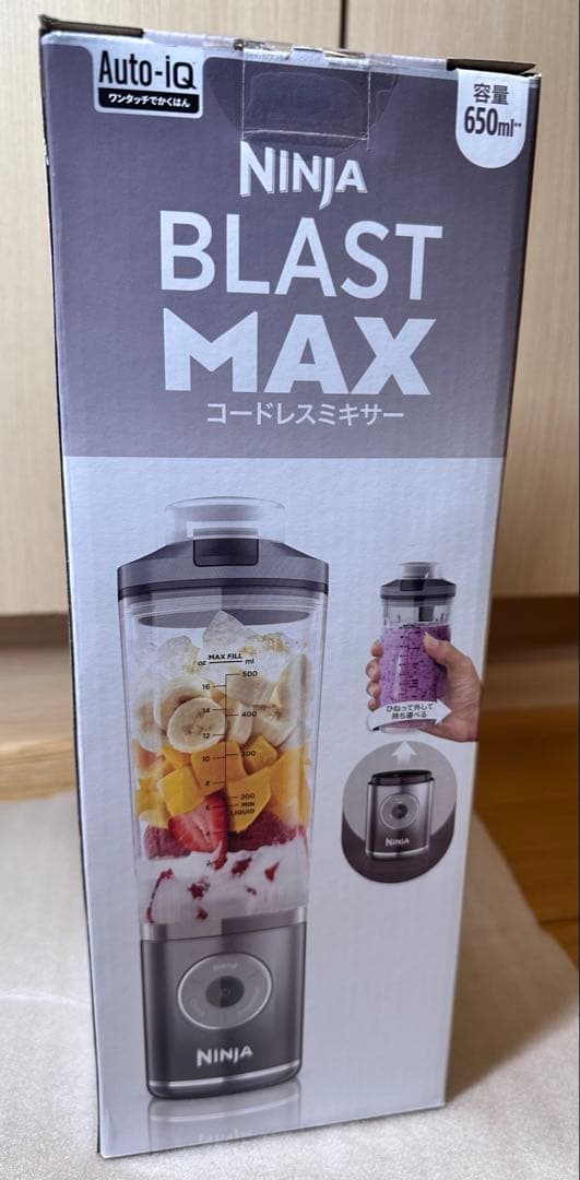 【新品未開封】Ninja Blast Max コードレスミキサー 650ml ニンジャ／Ninja】 Blast Max コードレスミキサー BC251J | WOWOW百貨店
