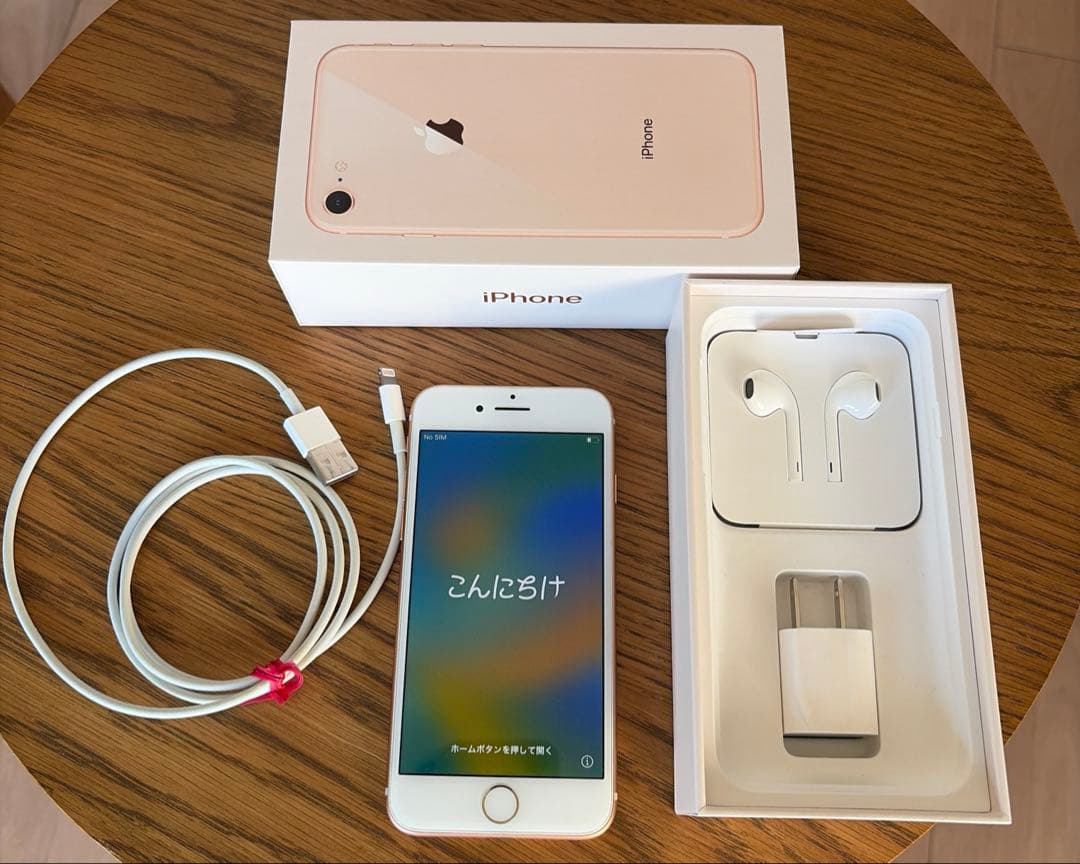 iphone8 64GB ピンクゴールド　付属品付き　SIMロックあり iPhone 8 ピンクゴールド 本体 SIMロック解除済 iPhone - iPhone8本体
