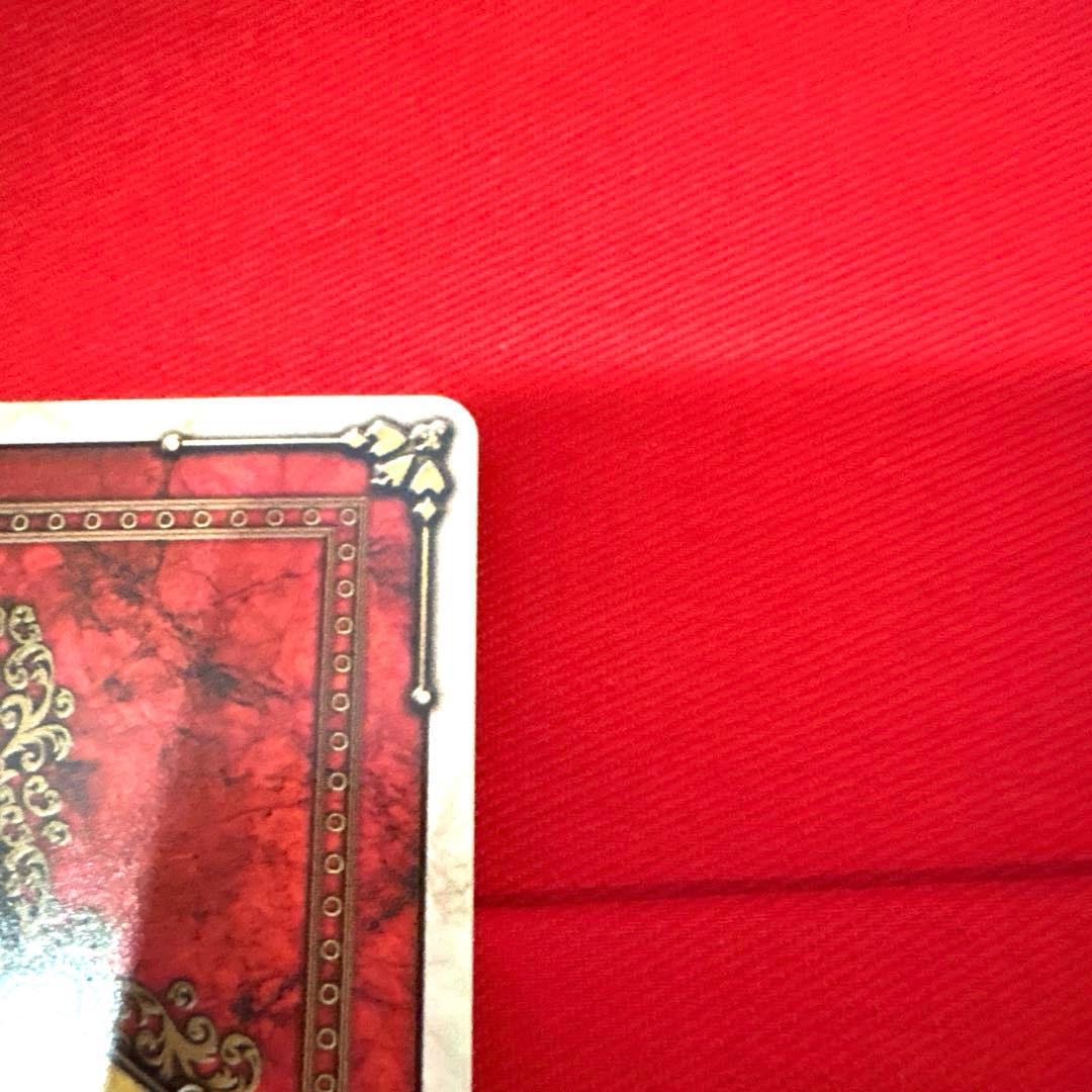 ラウズカード アブゾーブカプリコーン 仮面ライダー剣 トレカ レア