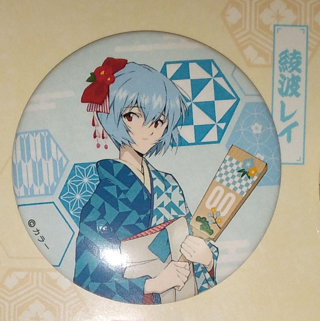 エヴァンゲリオン 正月 缶バッジ レイ - メルカリ