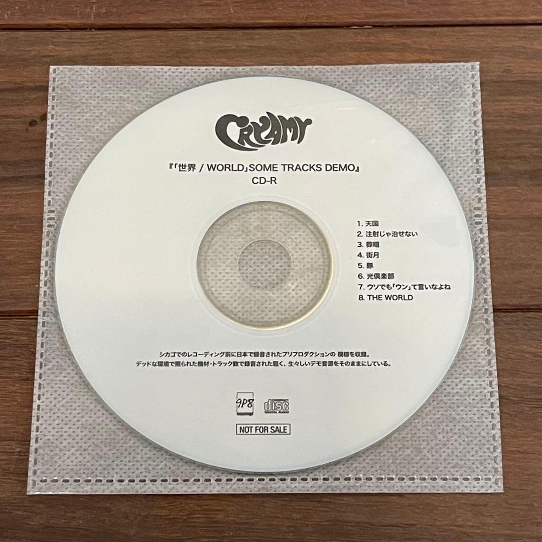 あ*あ様 cryamy 『世界』/WORLD SOME TRACKS DEMO Amazon.co.jp: 世界 / WORLD: ミュージック