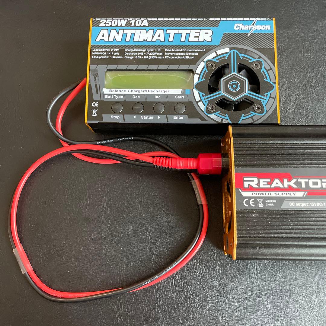 ミニ四駆 アンチマター 充電機器（リアクター安定化電源付き） - メルカリ
