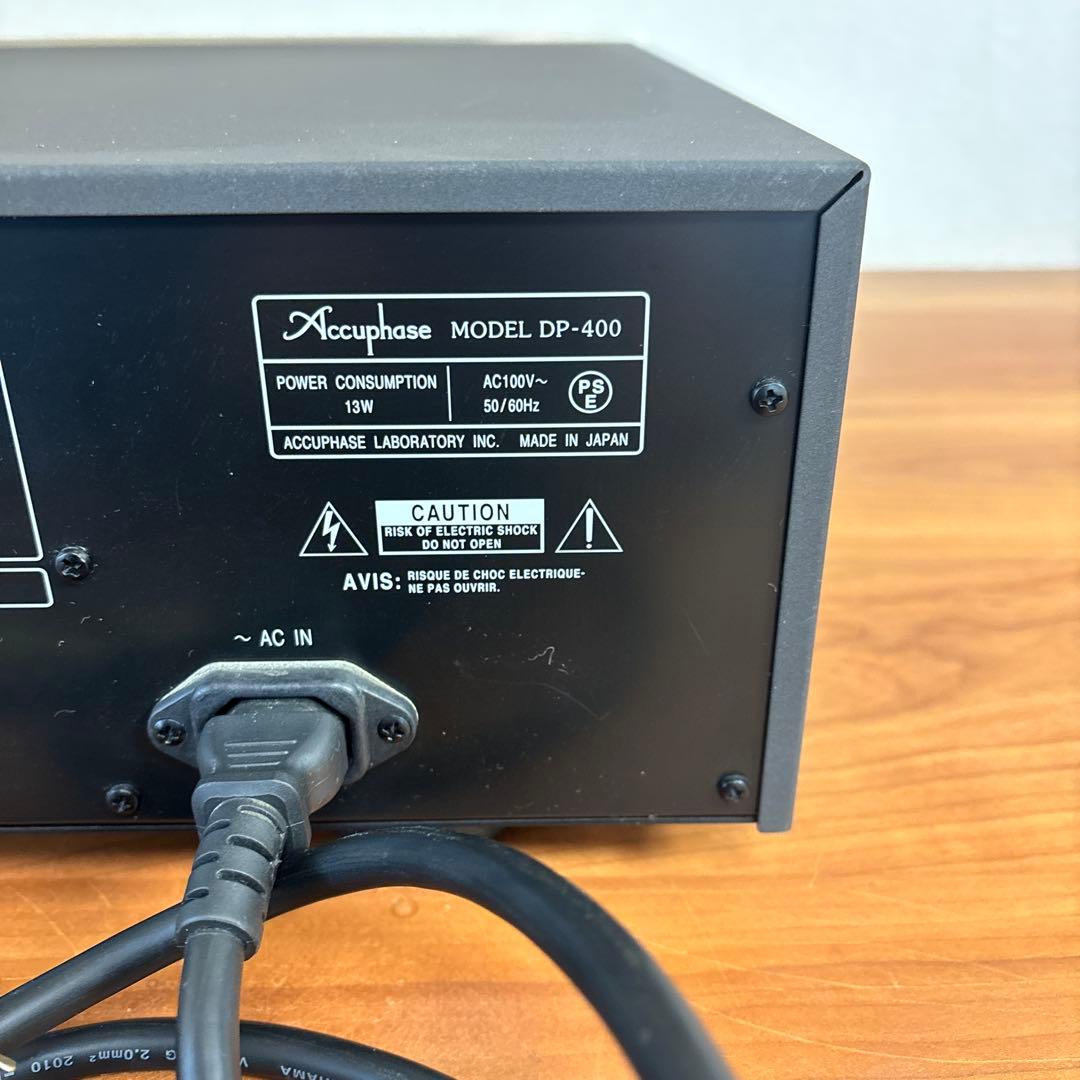 Accuphase DP-400 CDプレーヤー 純正リモコンRC-100付 - メルカリ