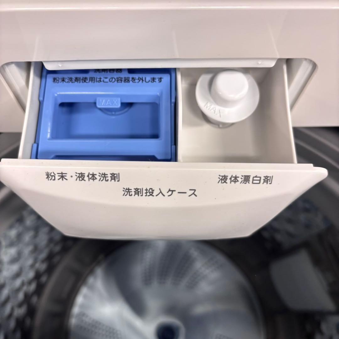 575 無印良品 2024年製 1〜3人暮らし向け 洗濯機 小型 おしゃれ - メルカリ