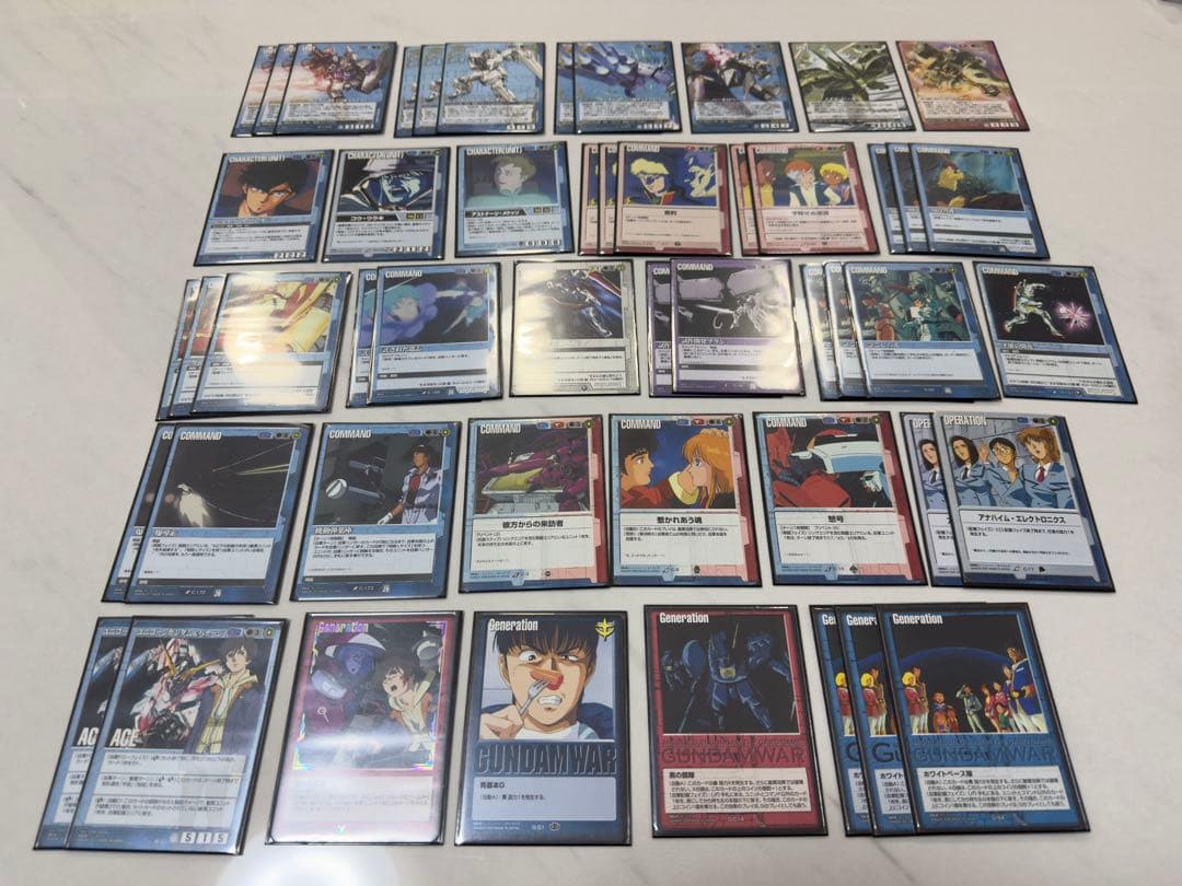 【瑠衣】旧ガンダムウォー赤青デッキ＆おまとめセット ガンダムウォー 青 第1弾 U-1 [U] ： ガンダム RX-78-2 | GStester