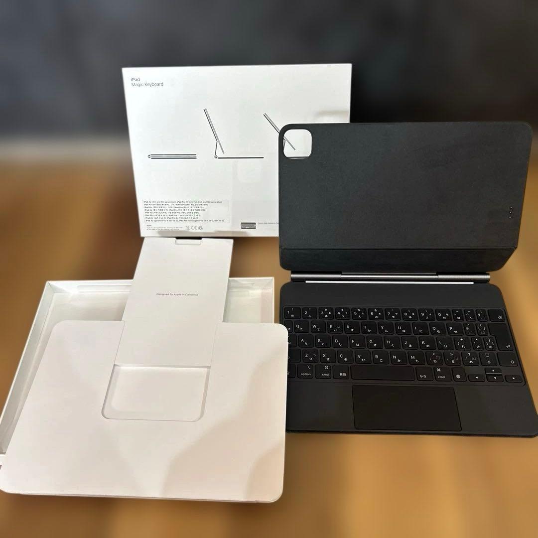 iPad Air + Magic Keyboard + Apple Pencil