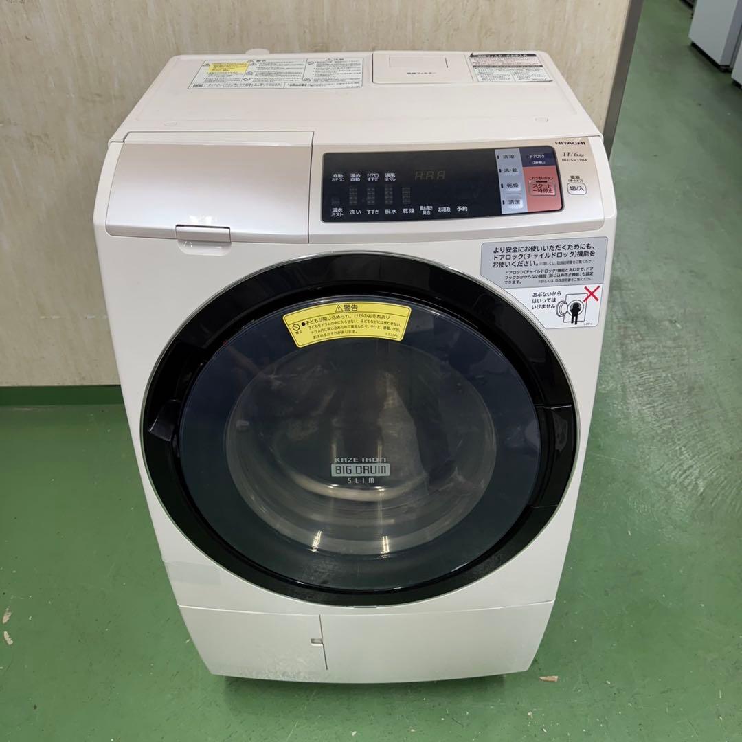 177☆2017年製☆日立 ドラム式洗濯機 11KG 大型 熱乾燥 ファミリー