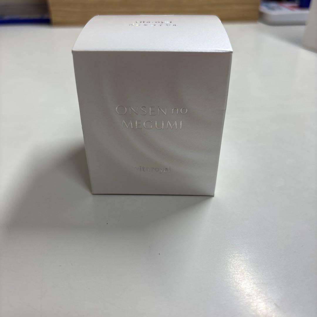 温泉の恵み　ヴィタロイヤル　ディープモイストクリーム 商品ラインナップ | ONSEN no MEGUMI