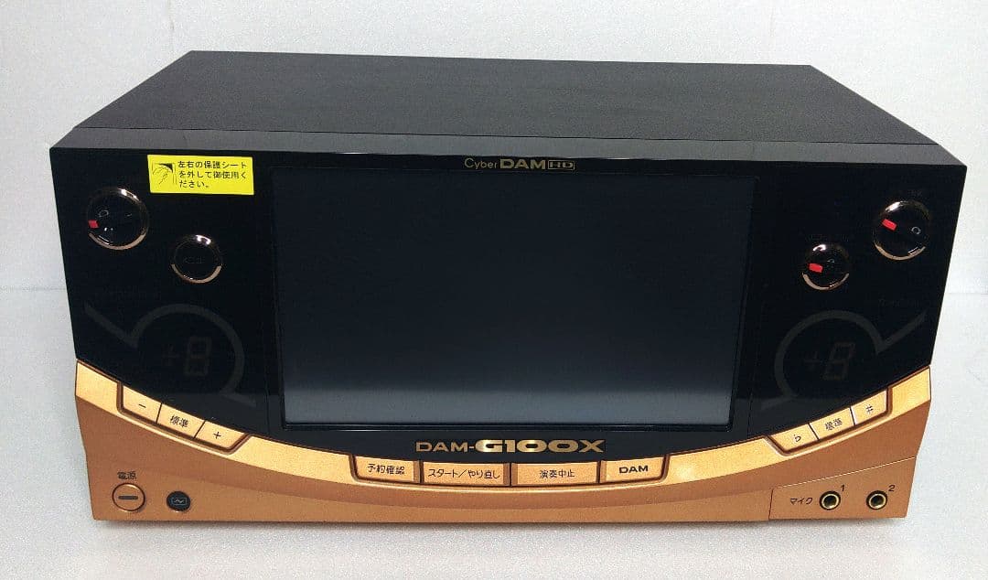 第一興商　HDD無し DAM-G100X DAM サイバーダム 　カラオケ DAM-G100W Cyber DAM + サイバーダム プラス 第一興商｜カラオケ機器