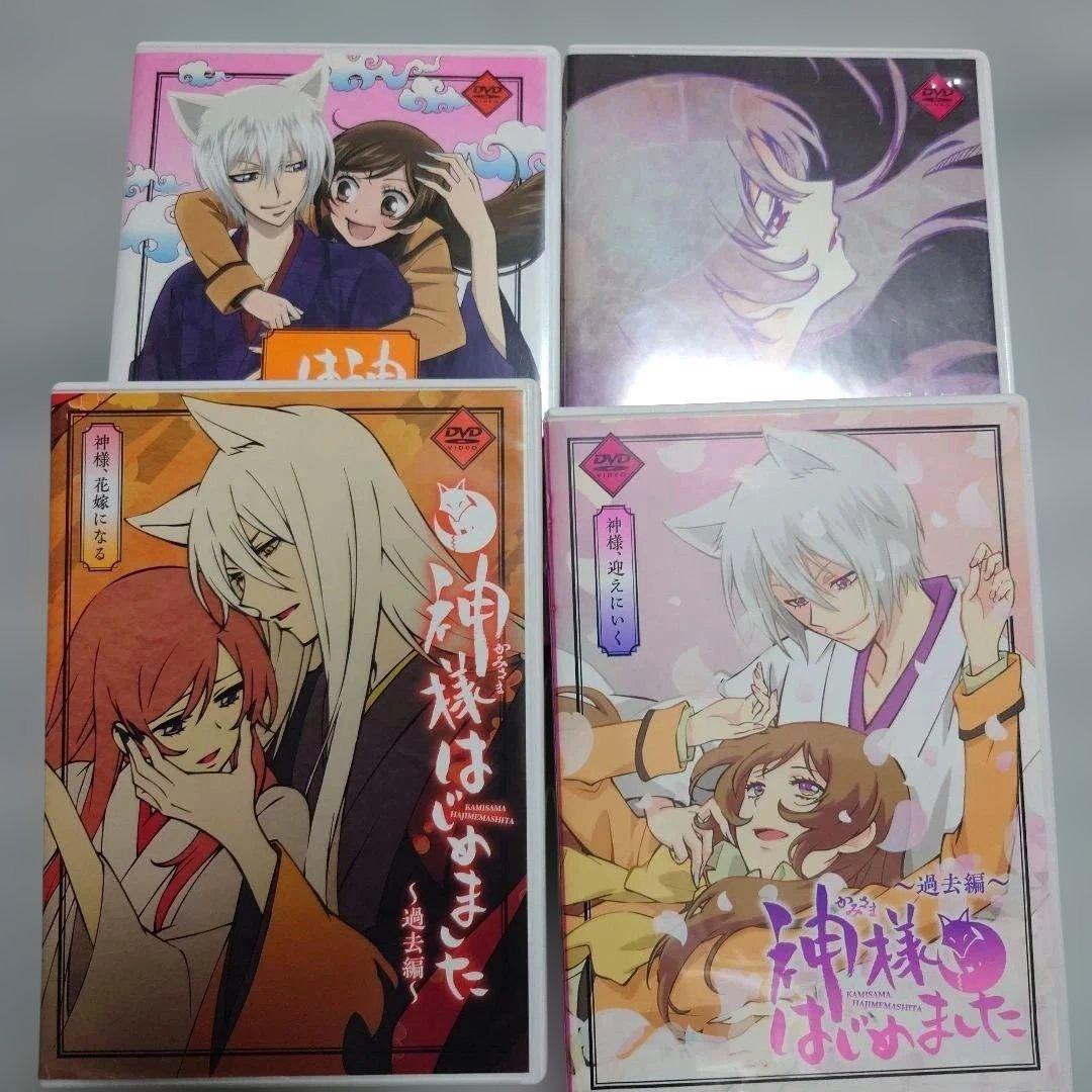 神様はじめました〜過去編〜　DVD4巻セット 神様はじめました DVD OVA（過去編+最終話） - メルカリ