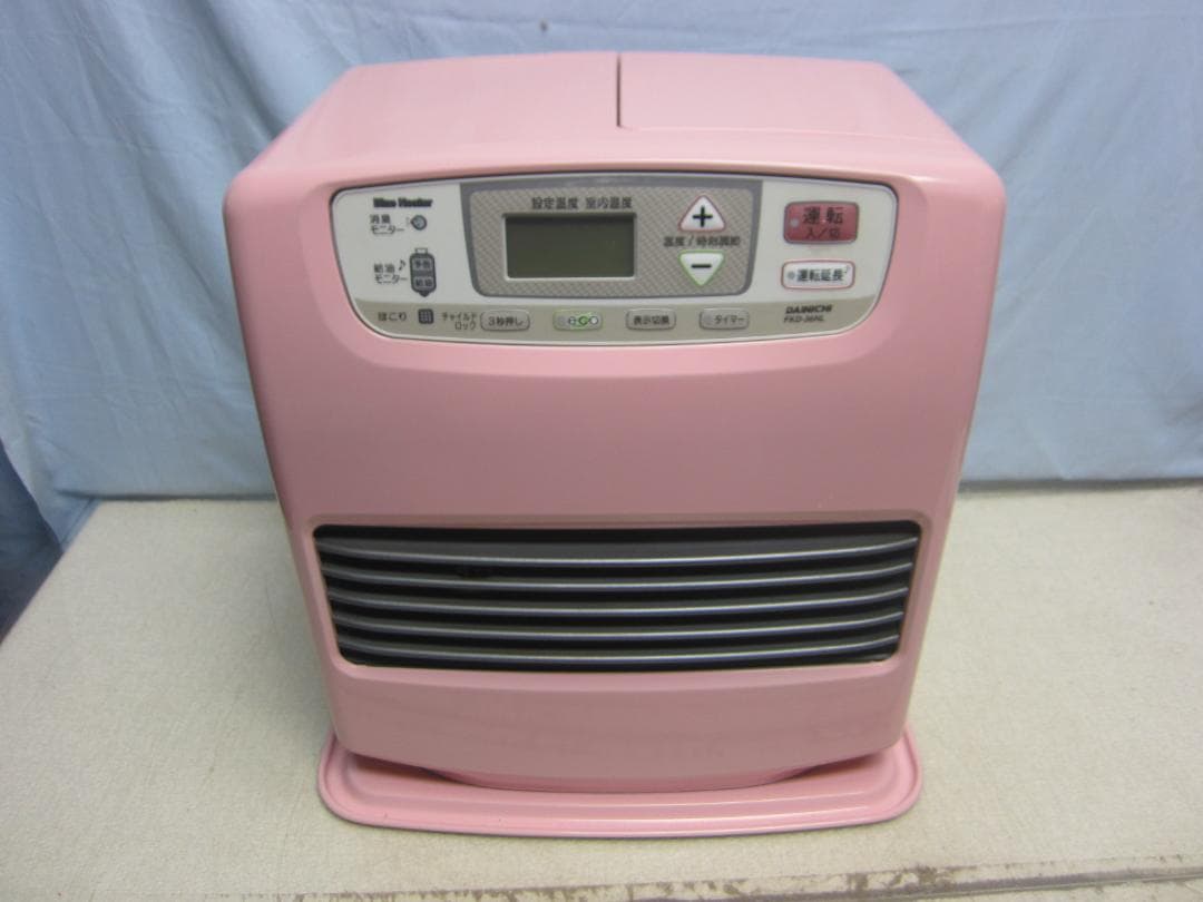 【S9707】整備済 石油ファンヒーター ダイニチ FKD-36NL ダイニチ 石油ファンヒーター 木造10畳 ムーンホワイト 専用収納