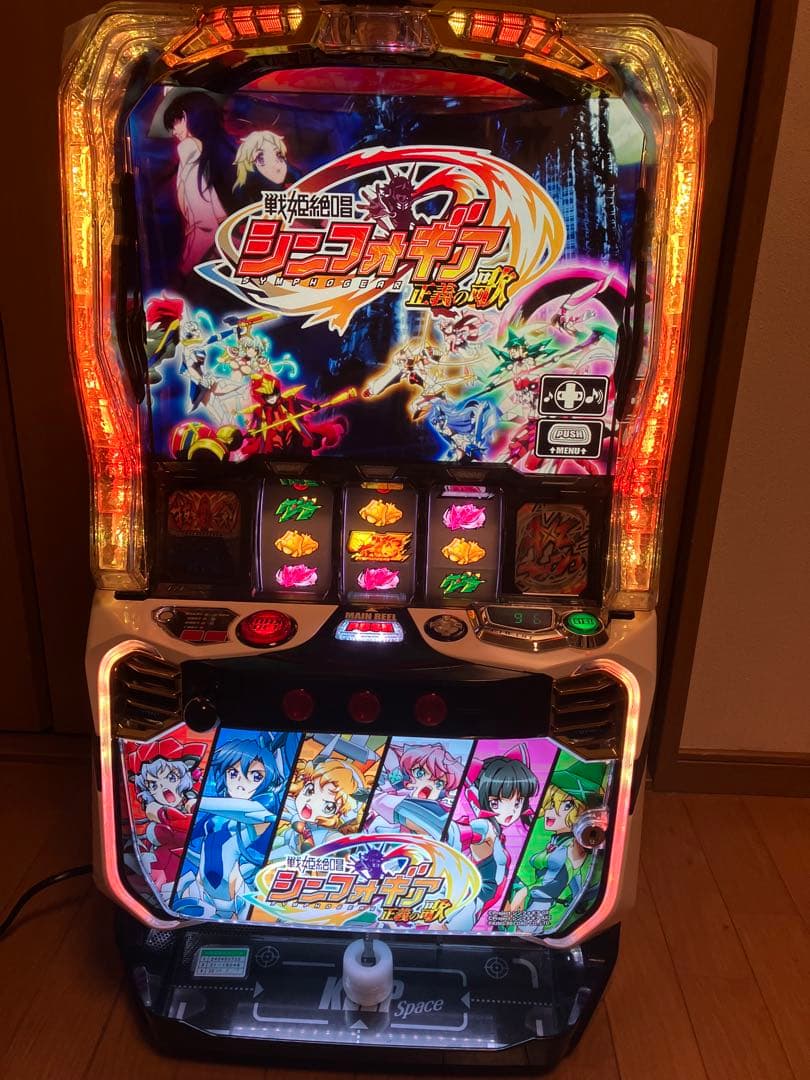 かっぱさん専用ソードアート・オンライン 簡易ユニット付き 実機